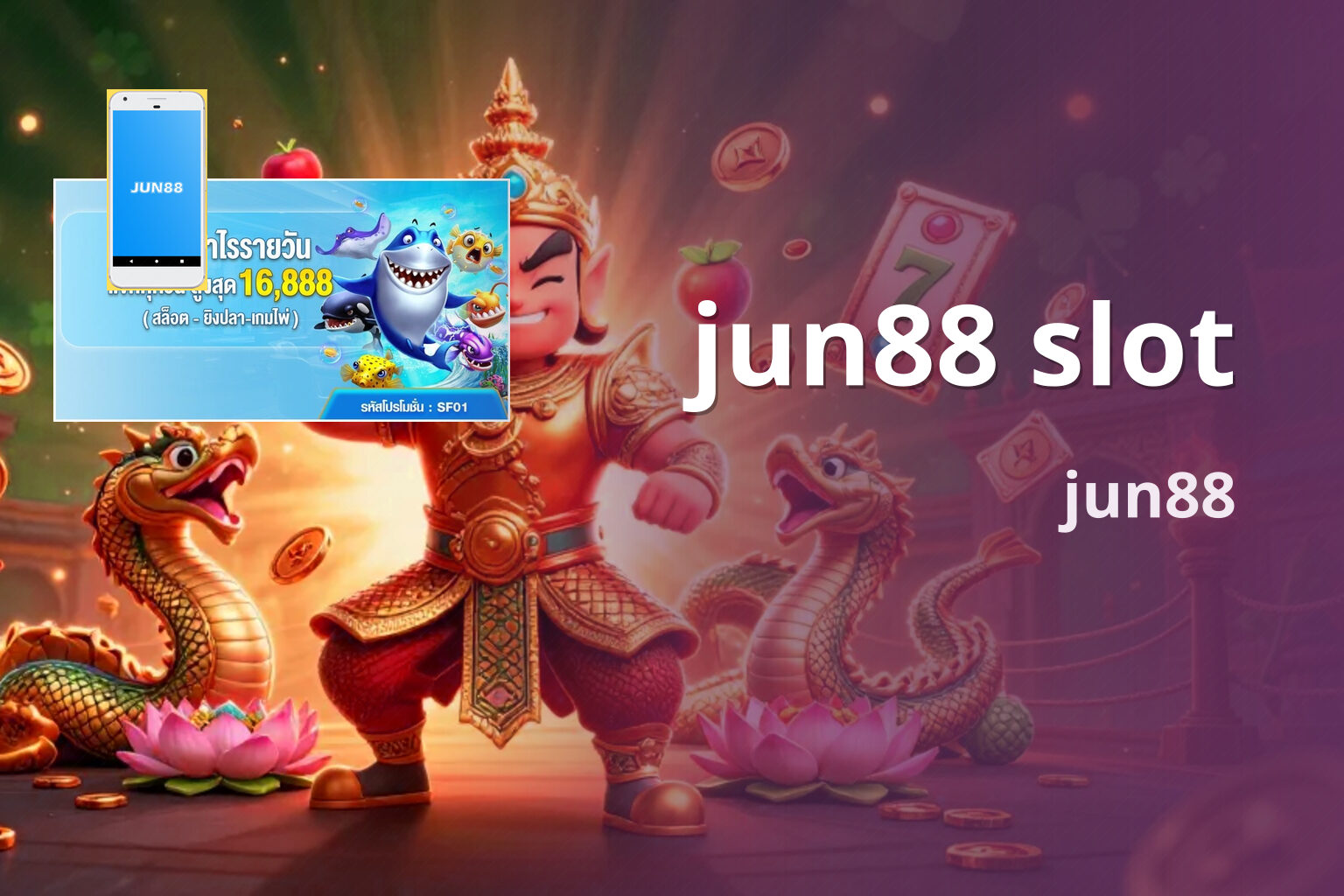 jun88 slot - online gaming platform