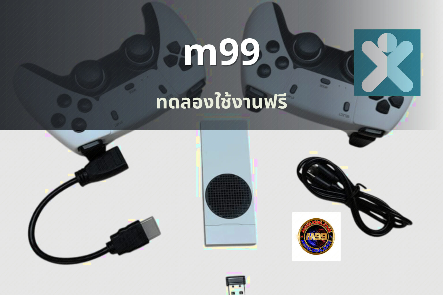 m99 - online gaming platform