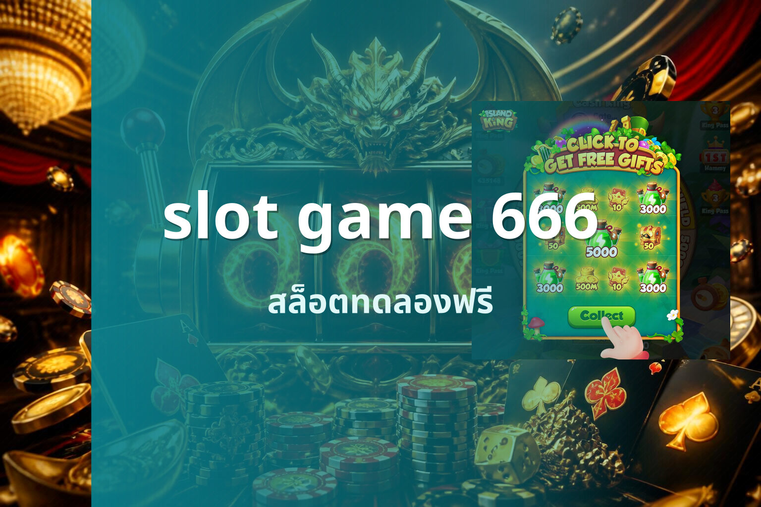 slot game 666 - slot game