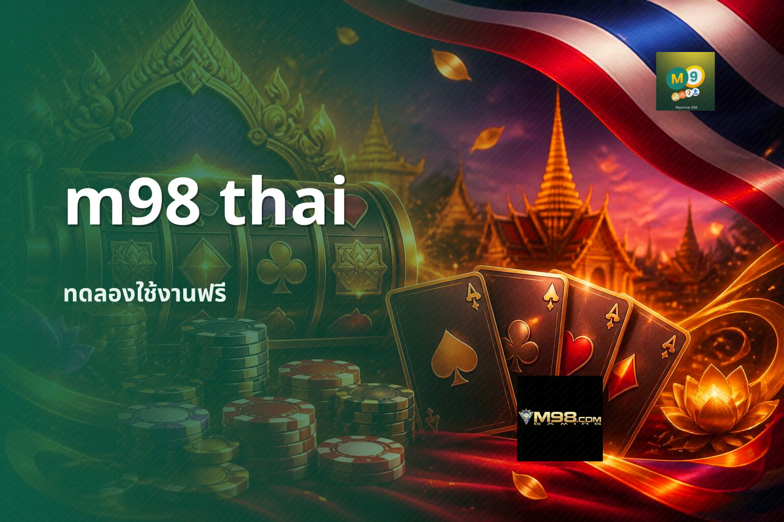 m98 thai - online gaming platform