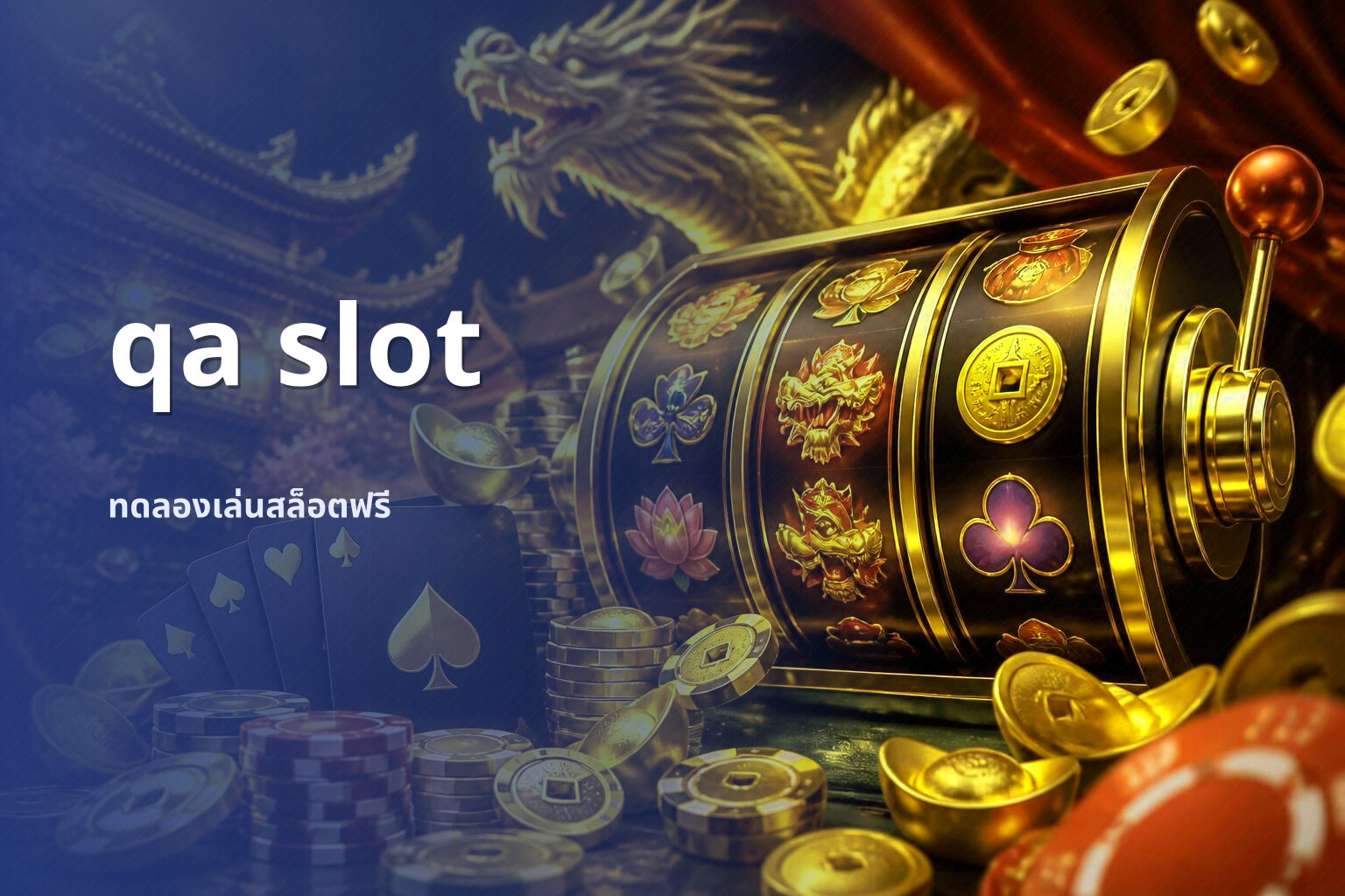 qa slot - online slot games