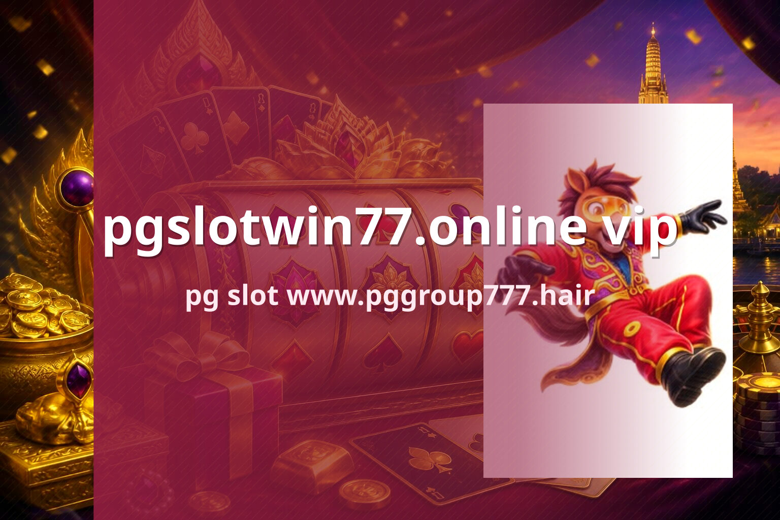 pgslotwin77.online vip pg slot www.pggroup777.hair