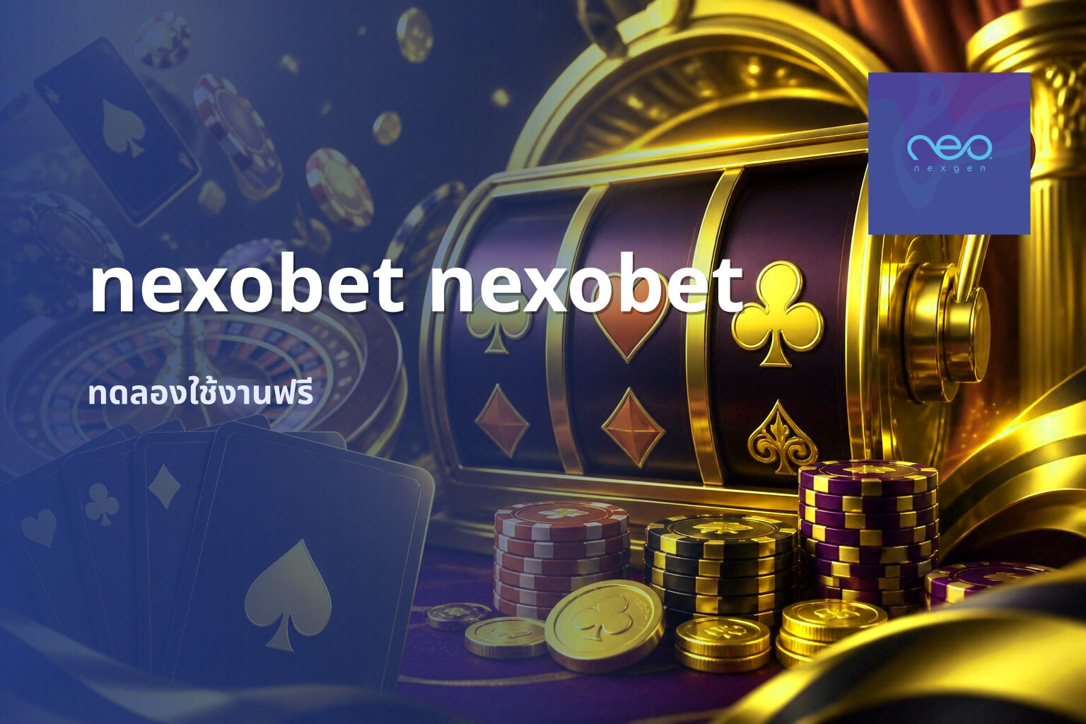 nexobet nexobet - online gaming platform