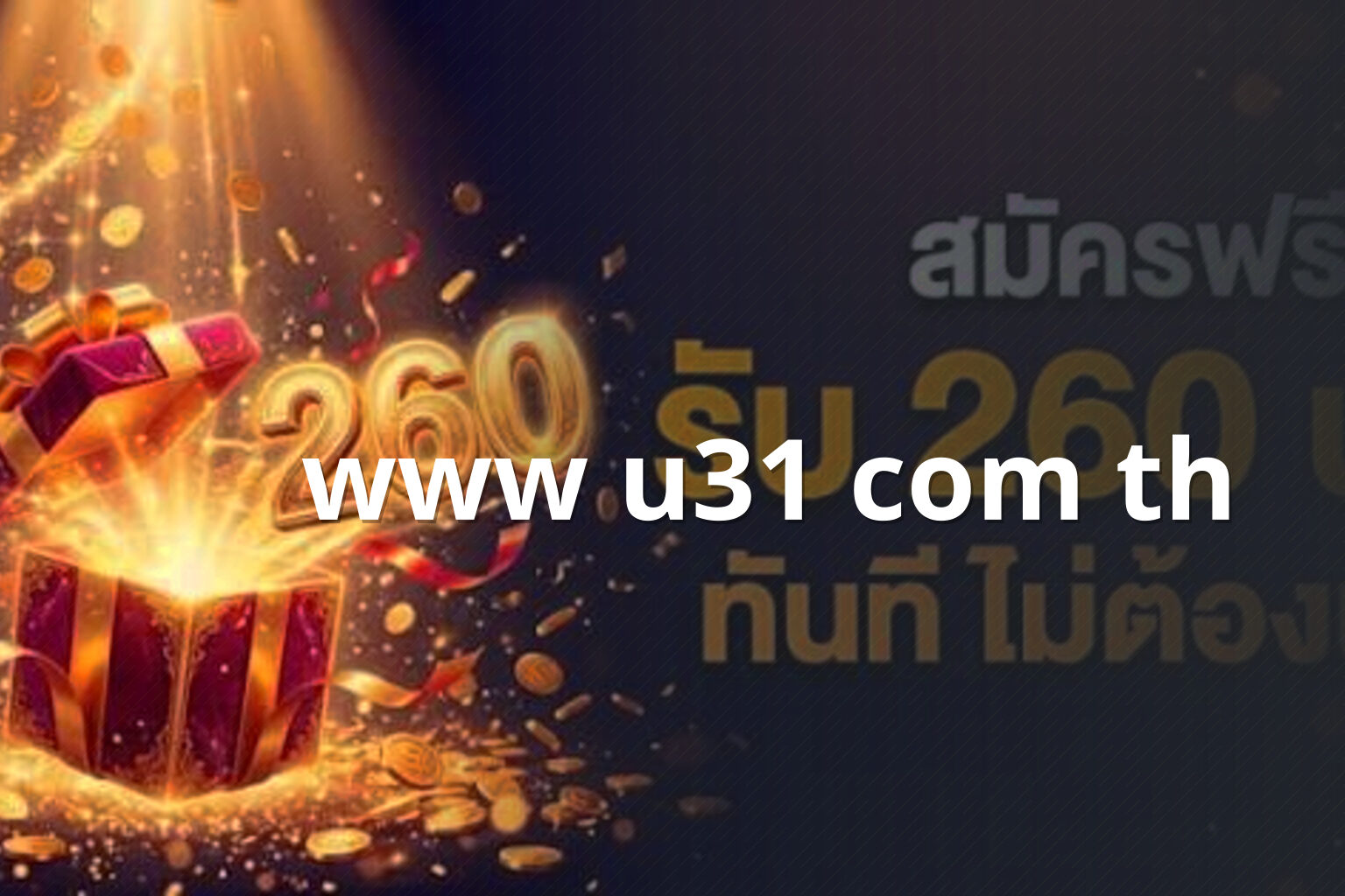 www u31 com th - u31 access