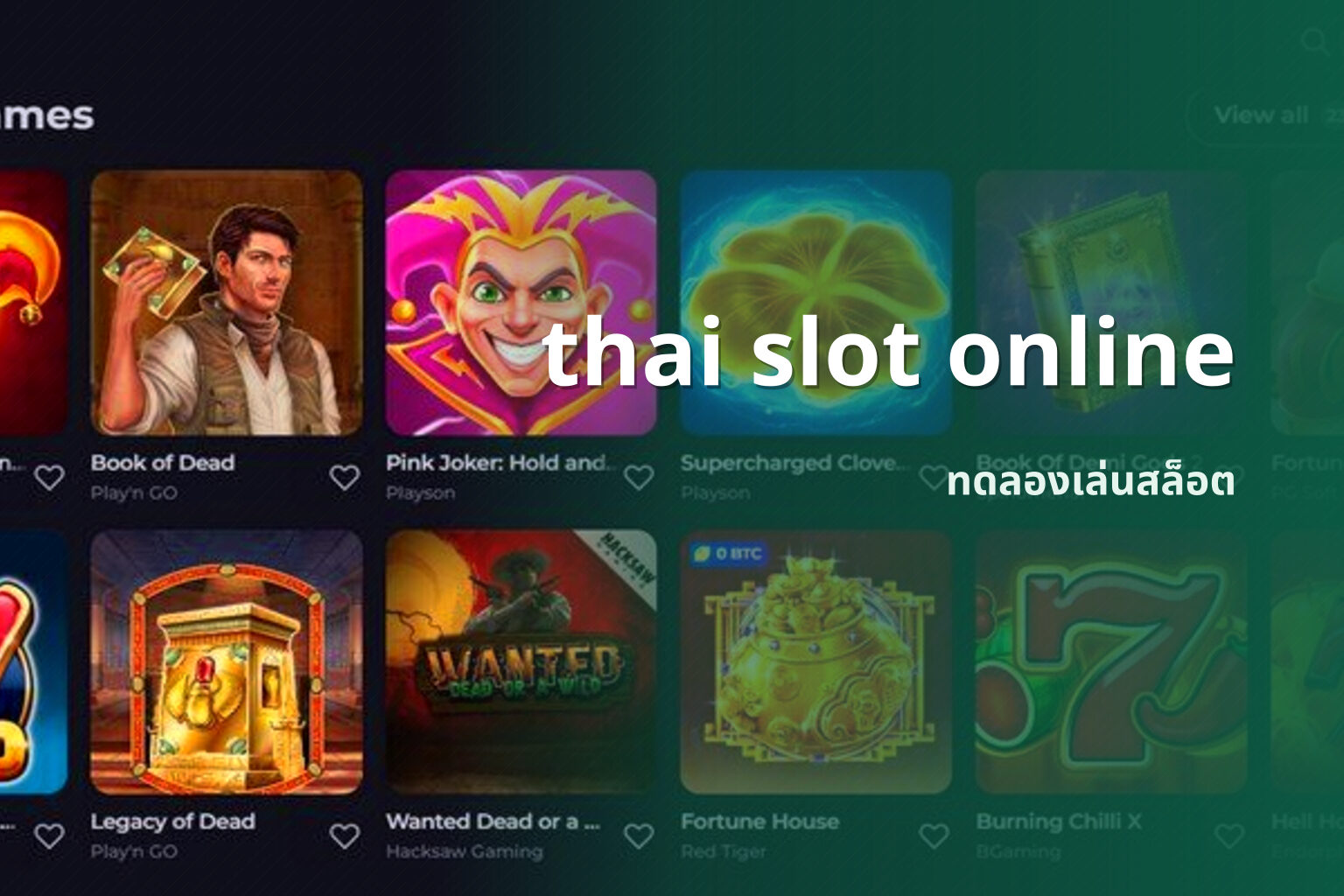 thai slot online ทดลองเล่นสล็อต