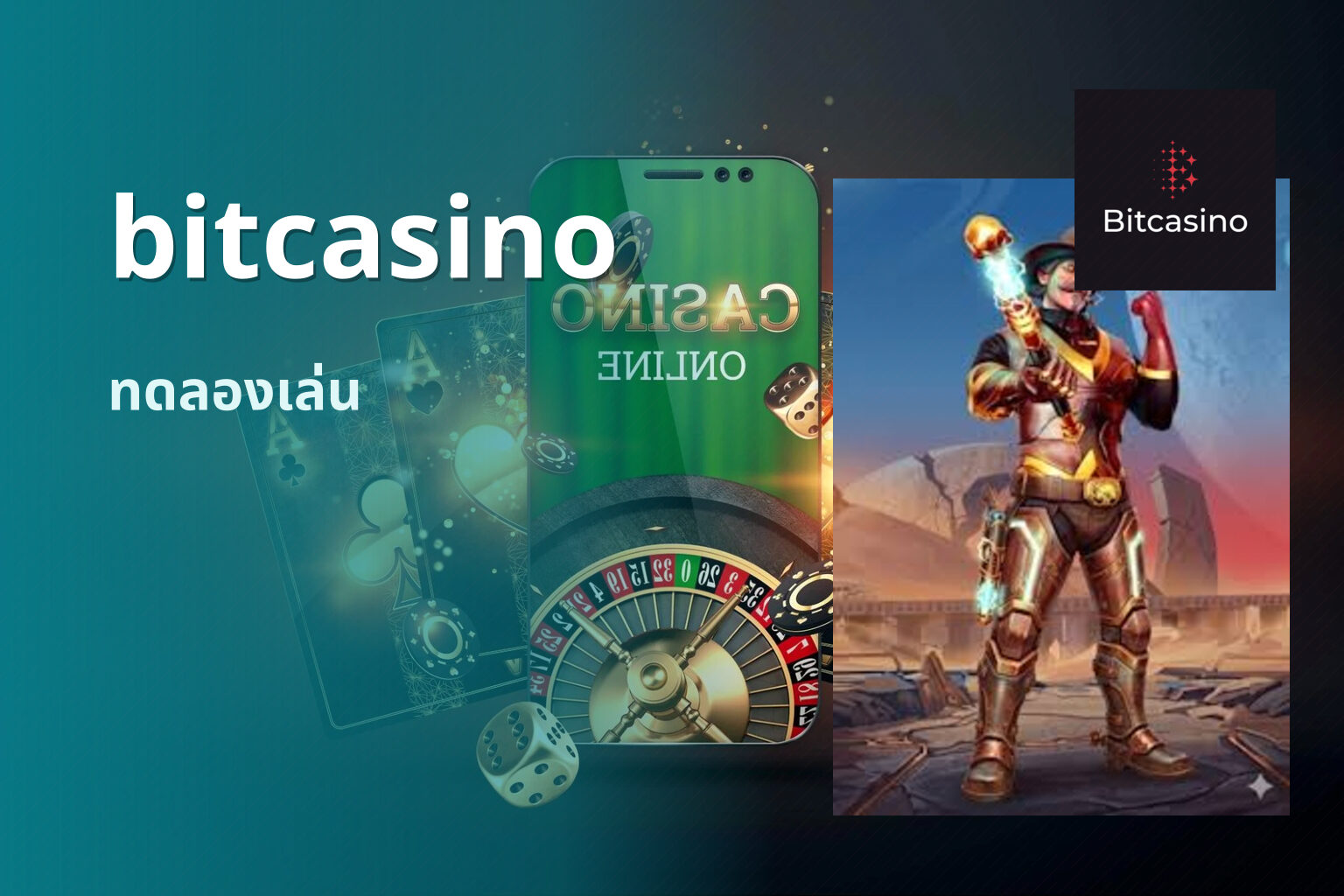 bitcasino - online casino