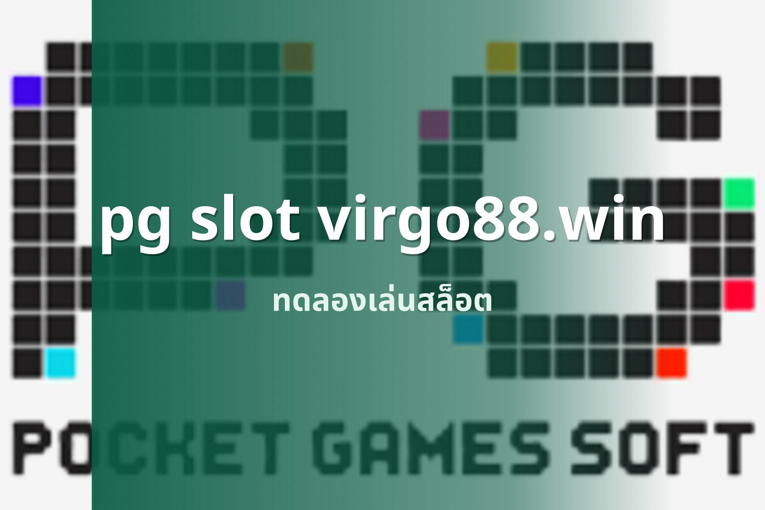 pg slot virgo88.win - pg slots