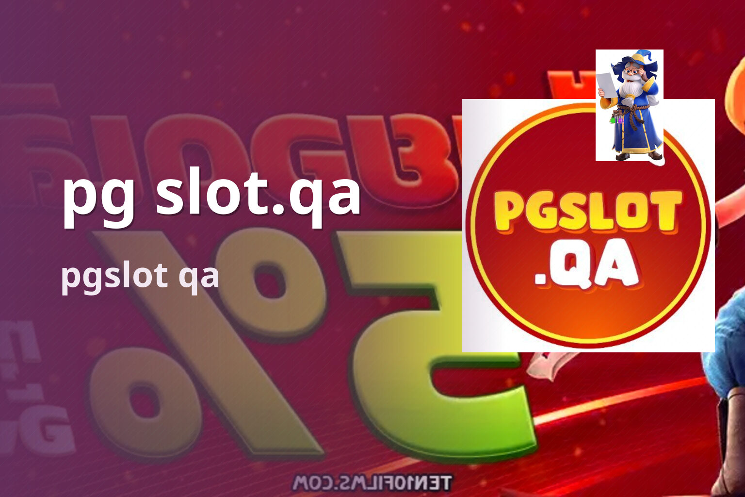 pg slot.qa pgslot qa