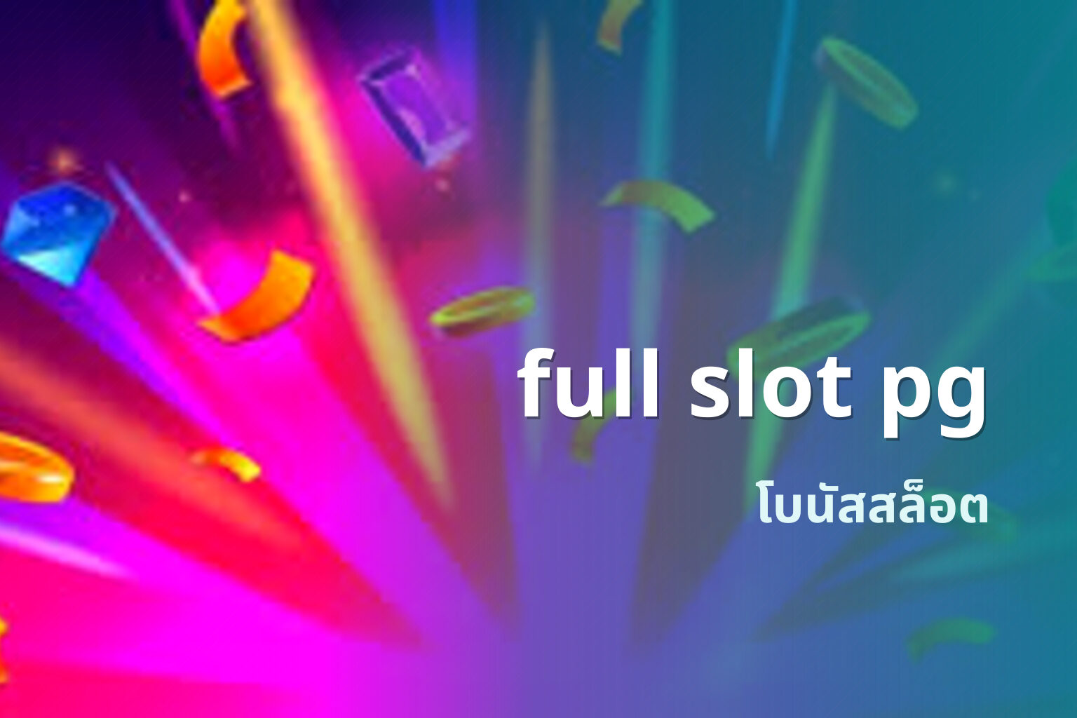 full slot pg - pg slot games