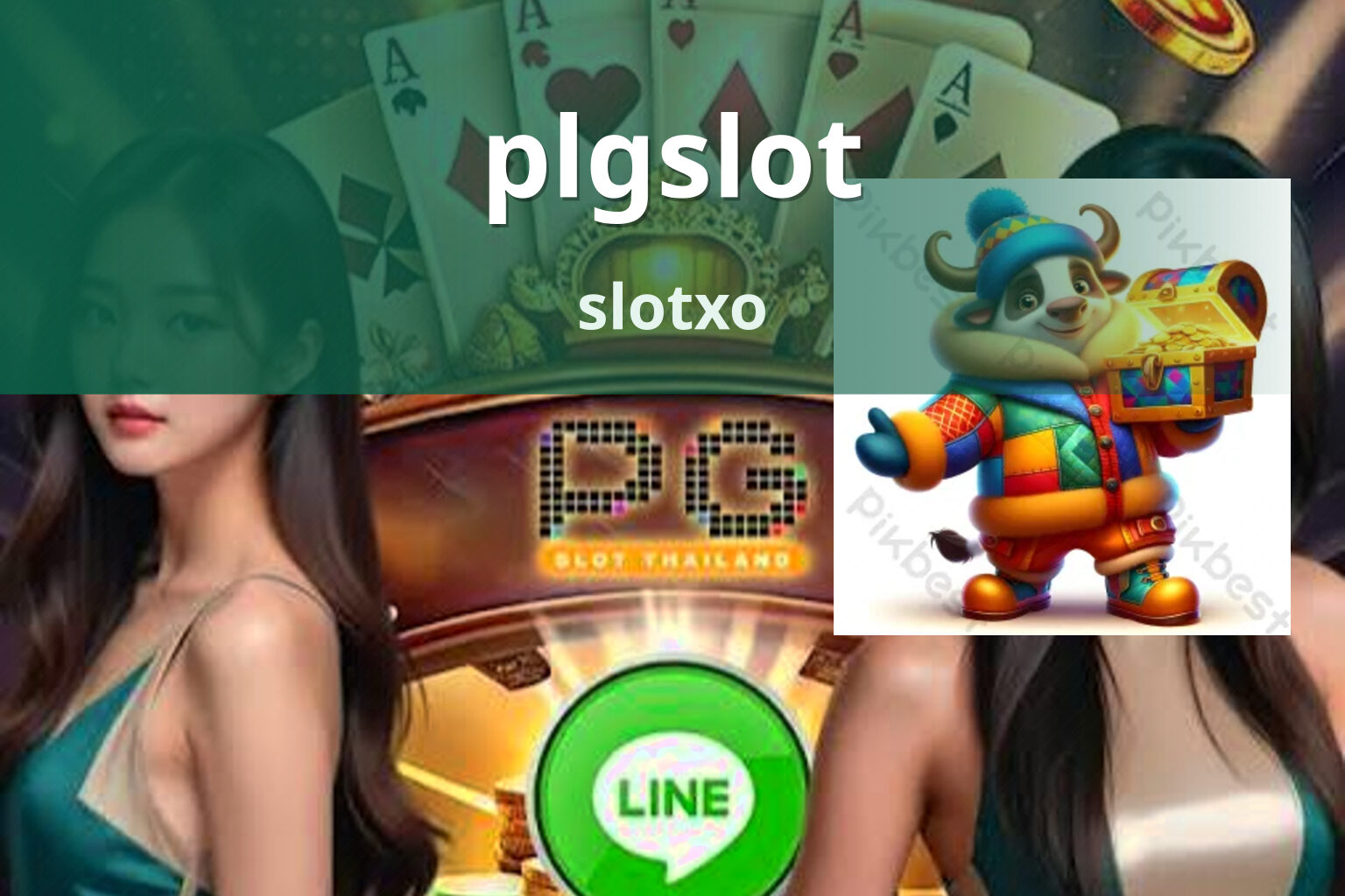 plgslot slotxo