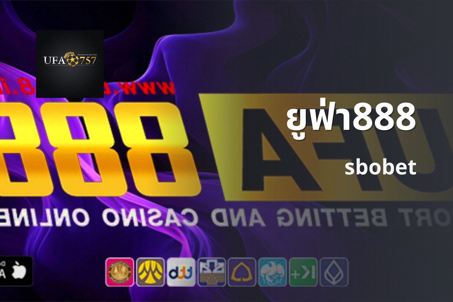 ยูฟ่า888 - online betting platform