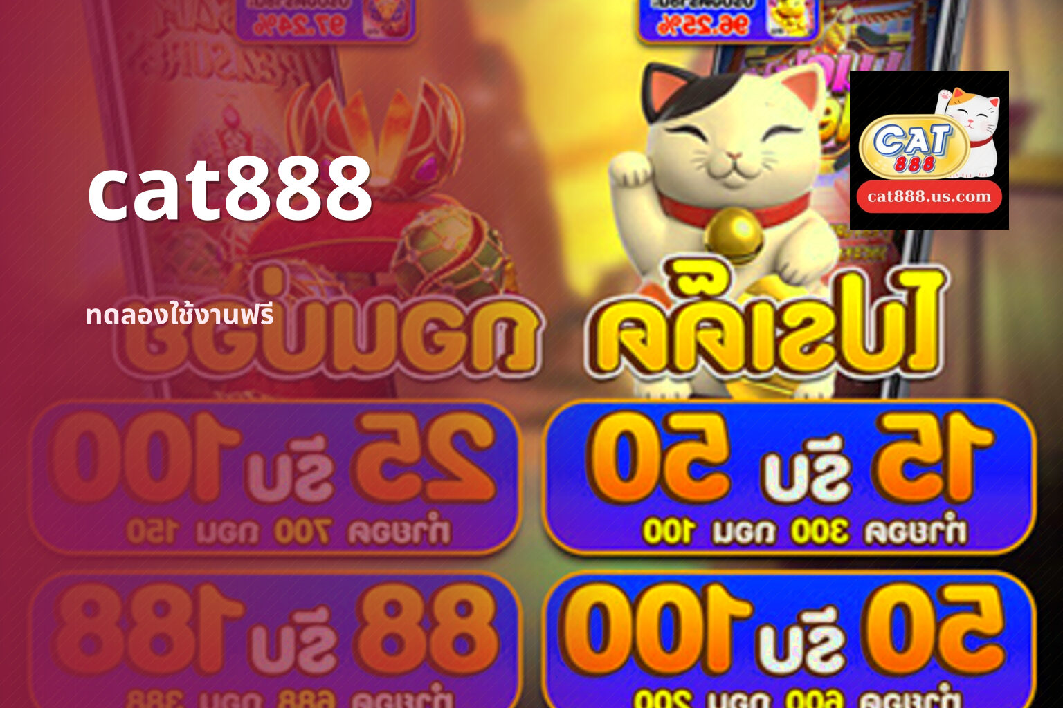 cat888 - online gaming platform
