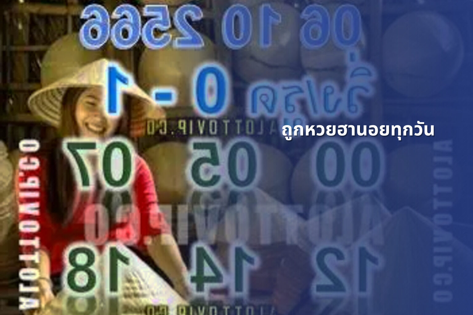 ถูกหวยฮานอยทุกวัน - หวยฮานอย