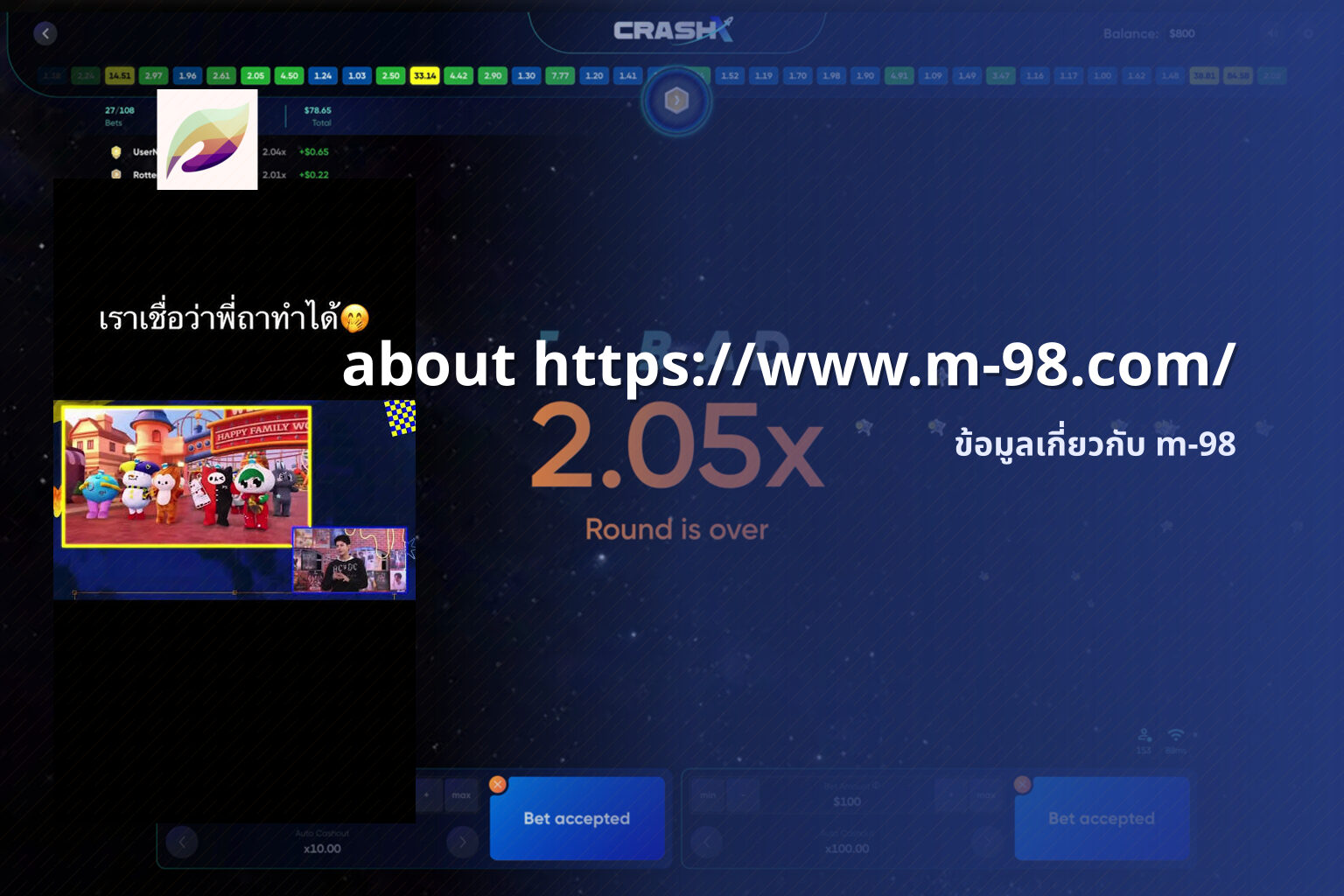 about https://www.m-98.com/ - online gaming platform