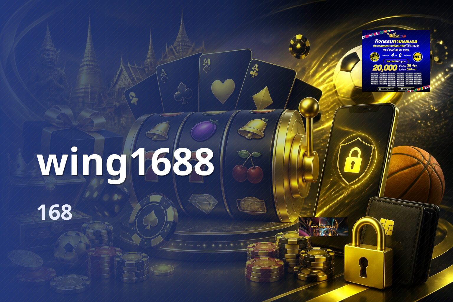 wing1688 - online gambling site