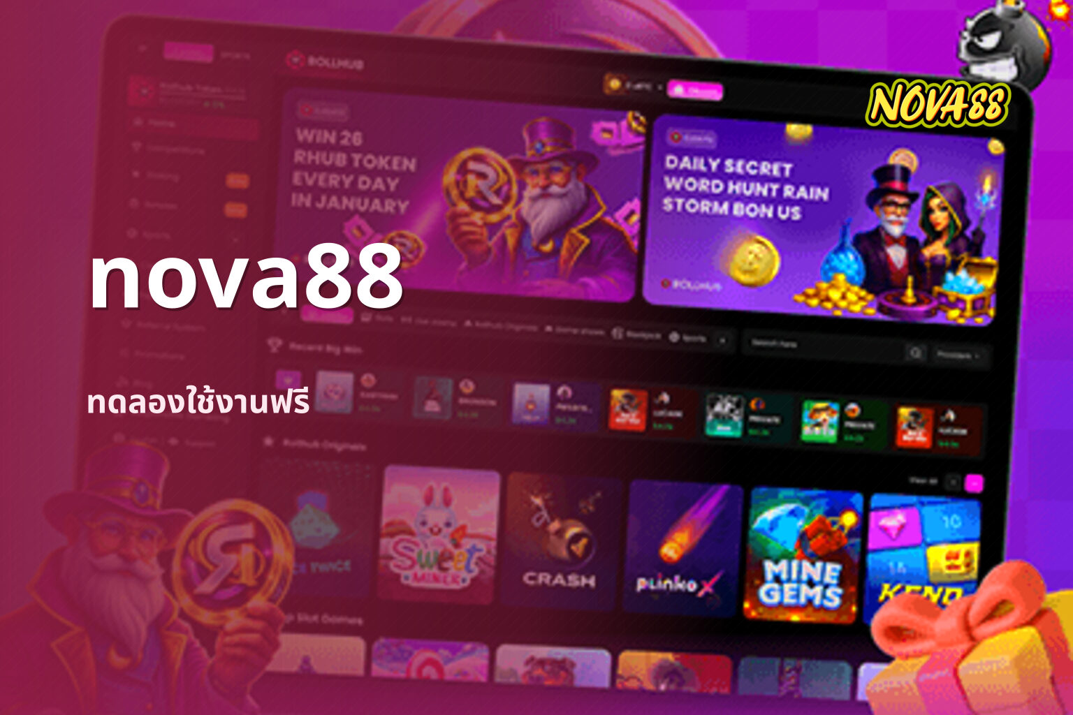 nova88 - online gaming platform