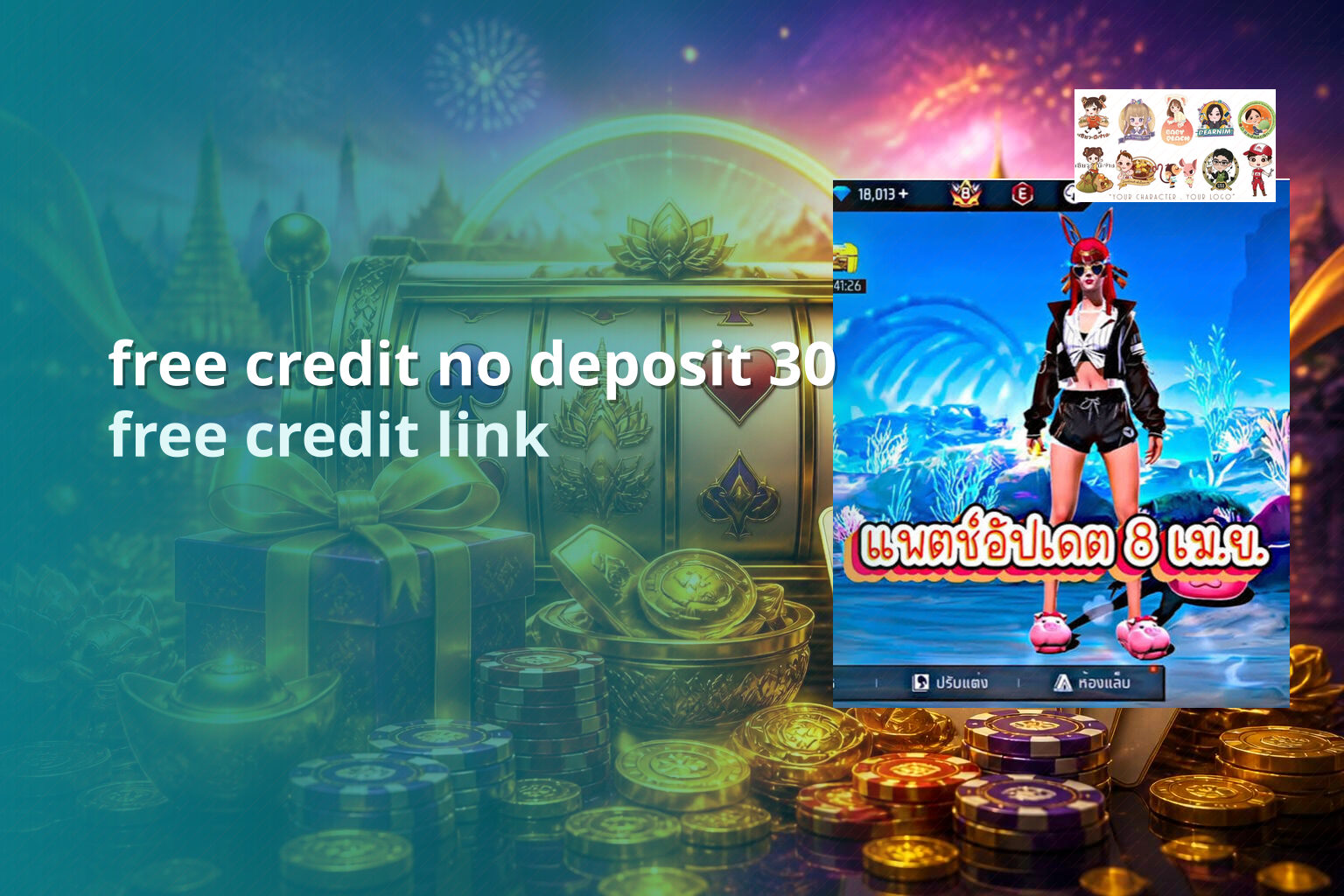 free credit no deposit 30 - promotions