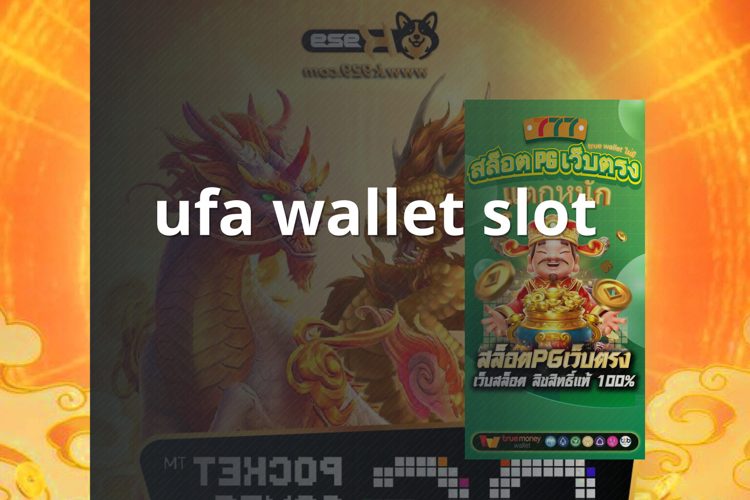 ufa wallet slot - ufa wallet for slots