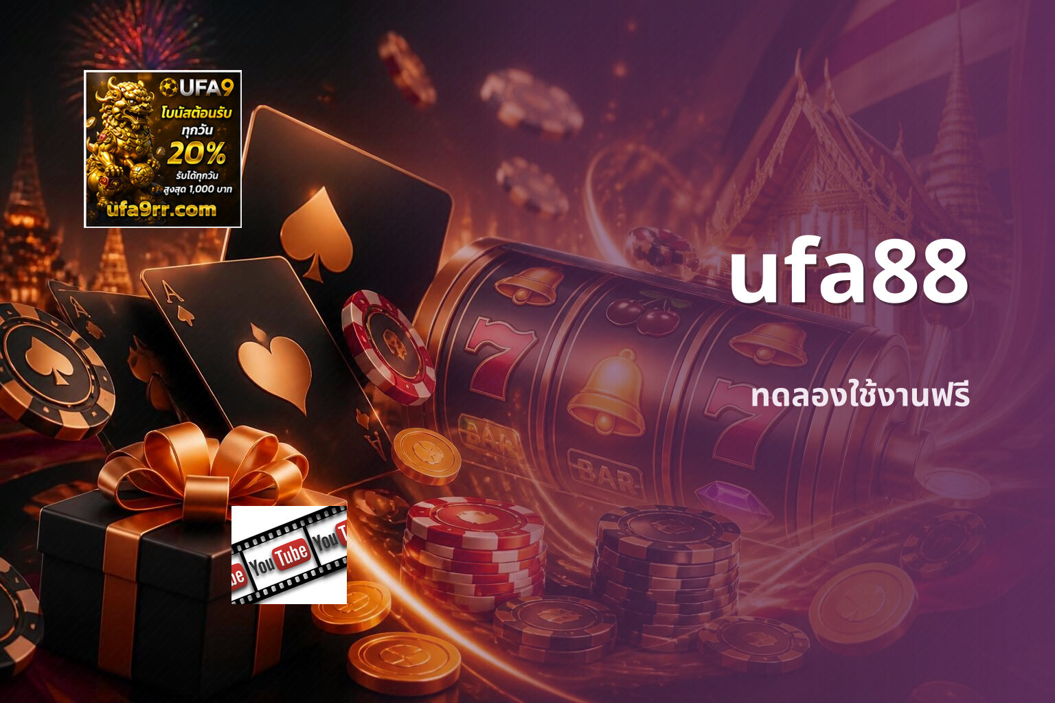 ufa88 - online gaming platform