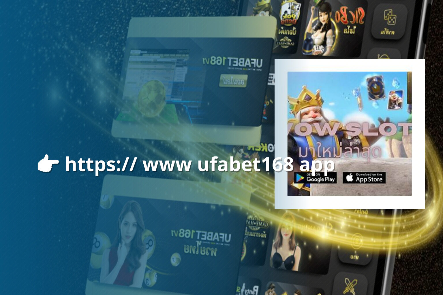 👉 https:// www ufabet168 app - app access