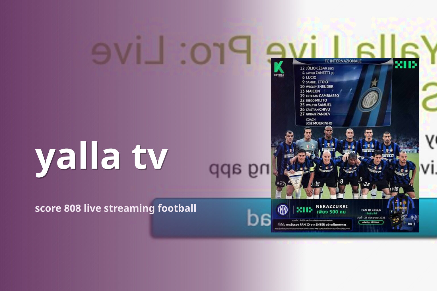 yalla tv score 808 live streaming football